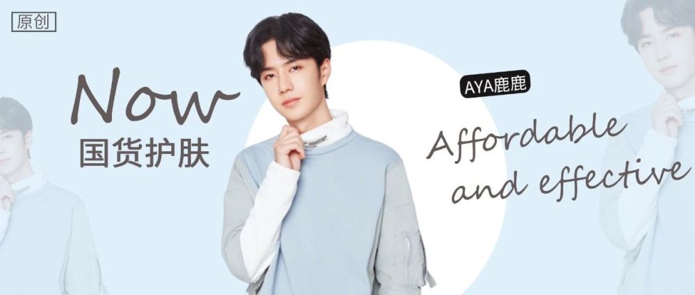 福瑞达水疗机靠谱吗（福瑞达眼球spa安全吗）