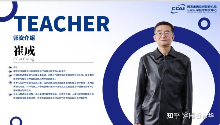 最容易考的十大证书（最容易考的十大证书排名）