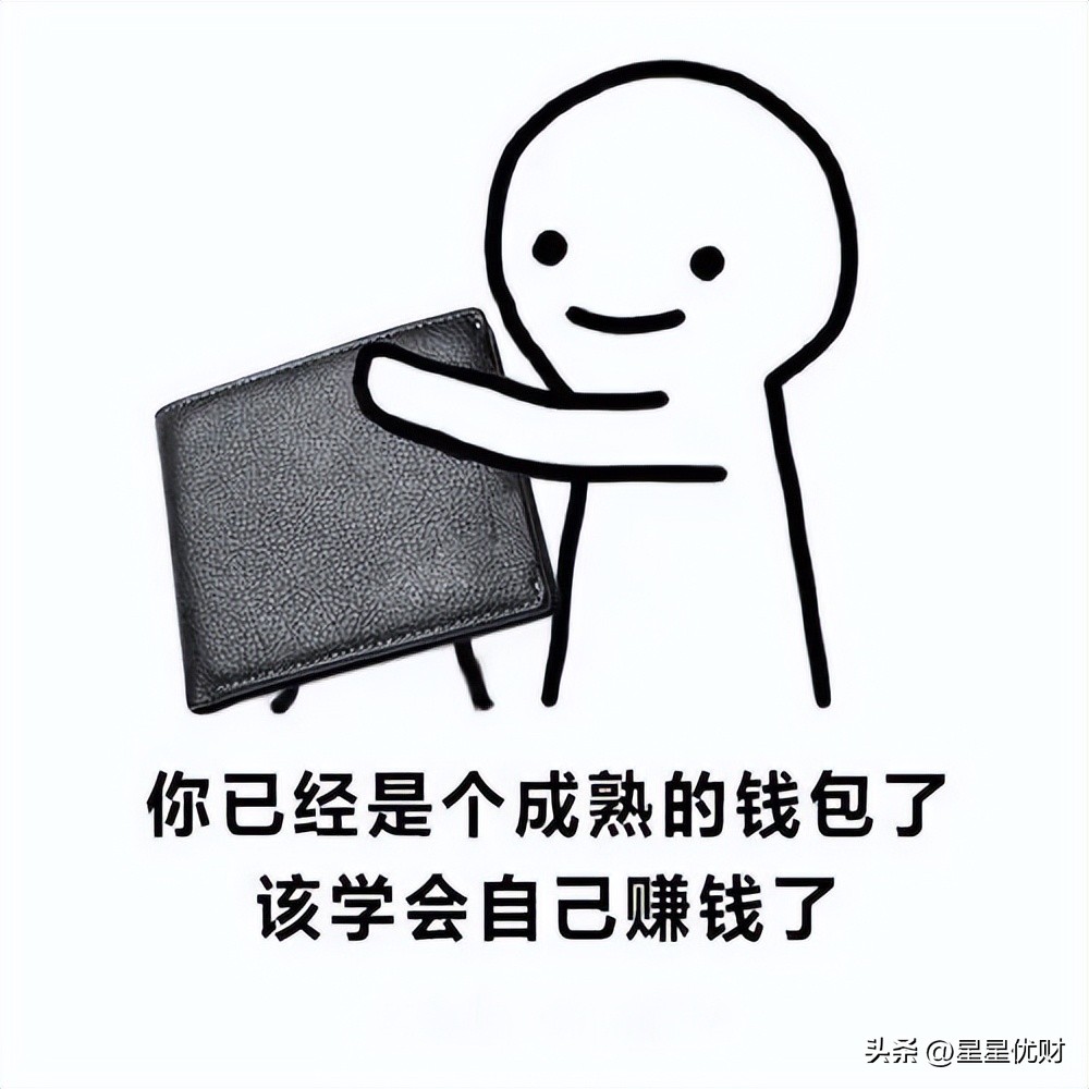 在证券账户里怎样买基金（在证券账户里怎么买基金）