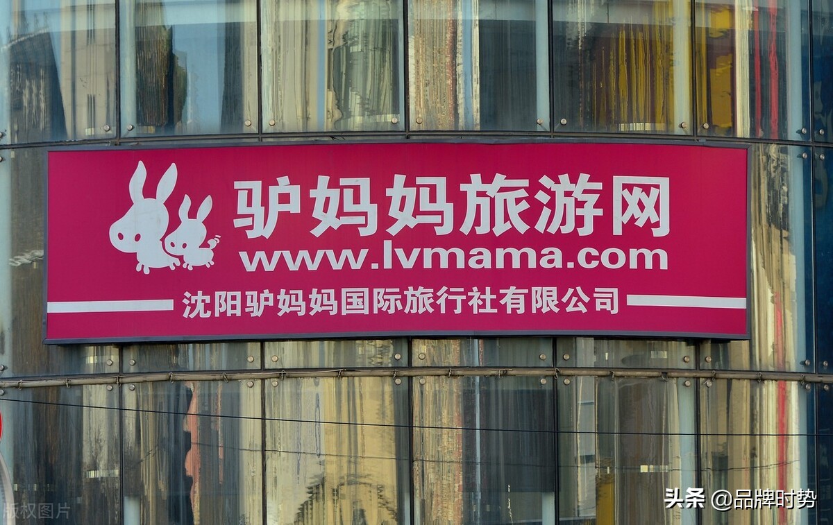 订机票哪个网站好（订机票的官方网站哪个好）