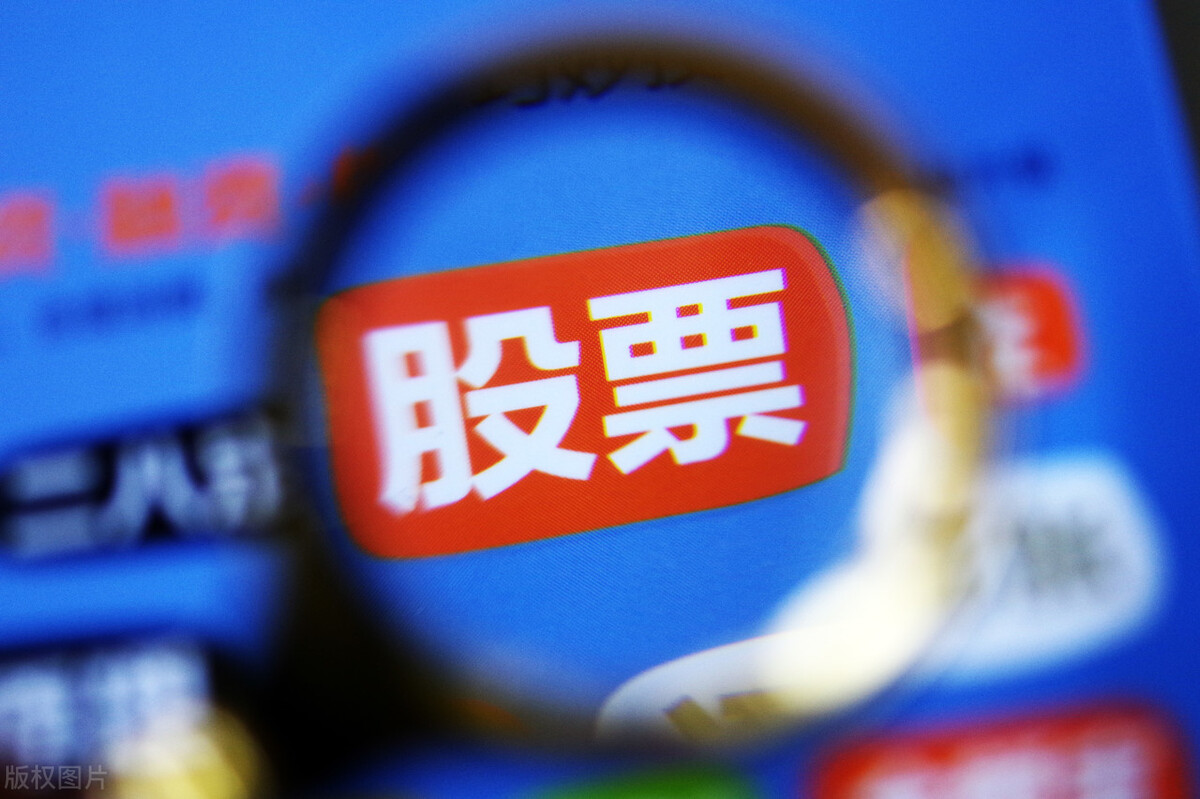 股票分红需要持股多久才不扣税（持股不到一年分红税要交多少）