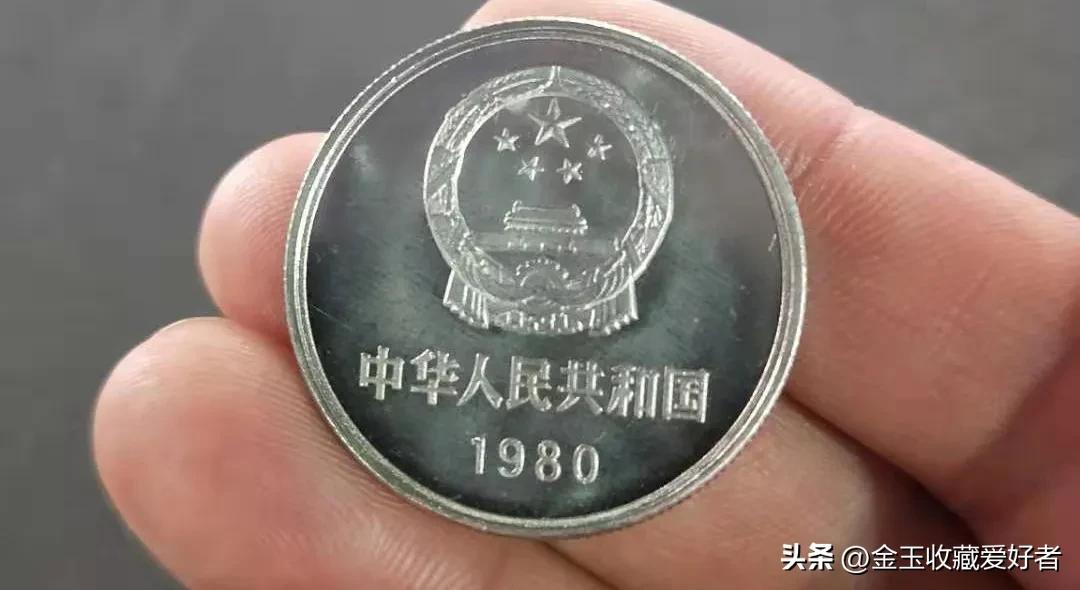 一元硬币哪年的最值钱（菊花一元硬币哪年的最值钱）