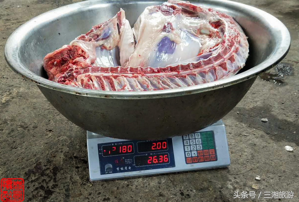 泉源生态农庄（绿源生态农庄）