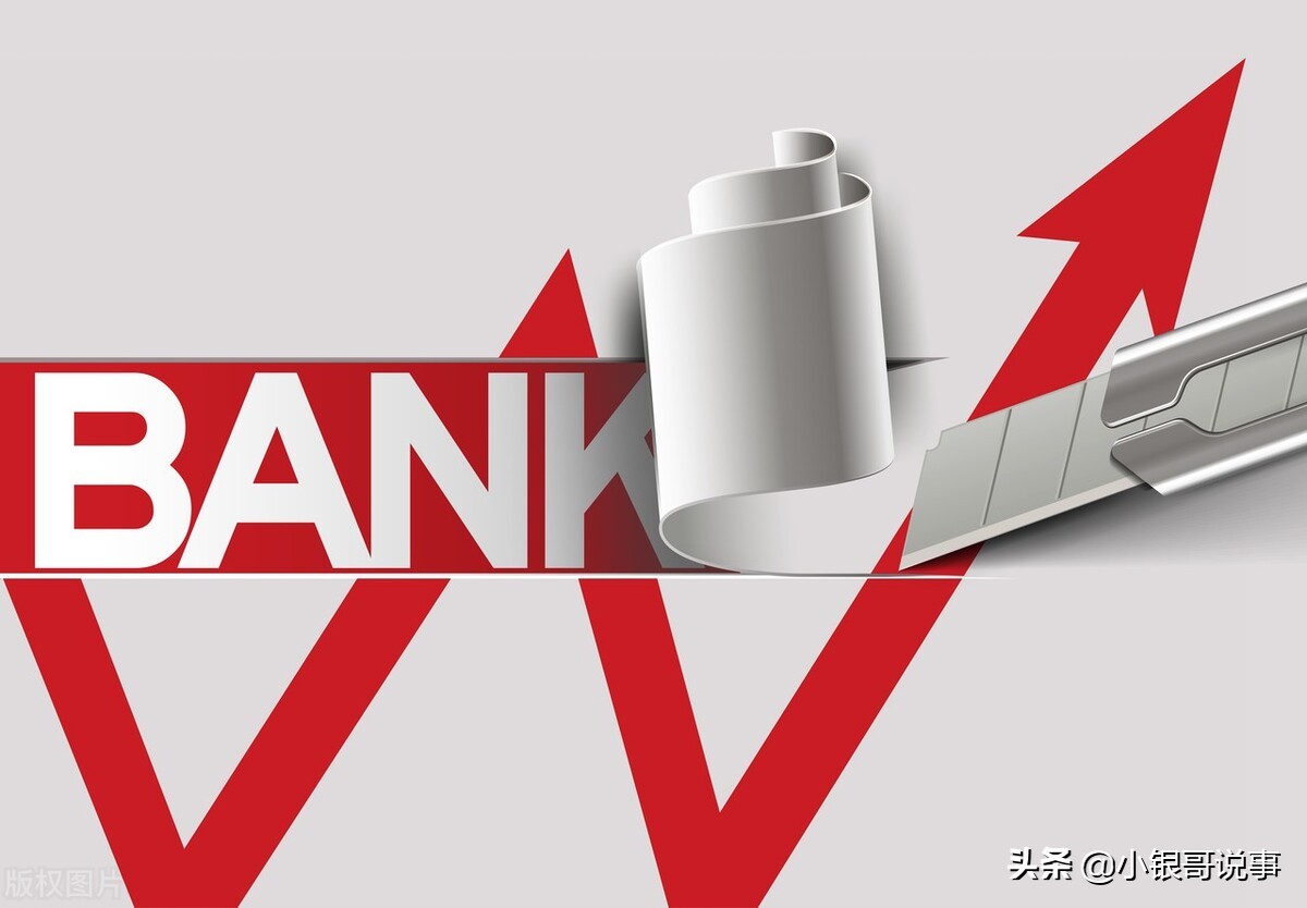 买基金理财收益高吗（基金收益比理财高吗）