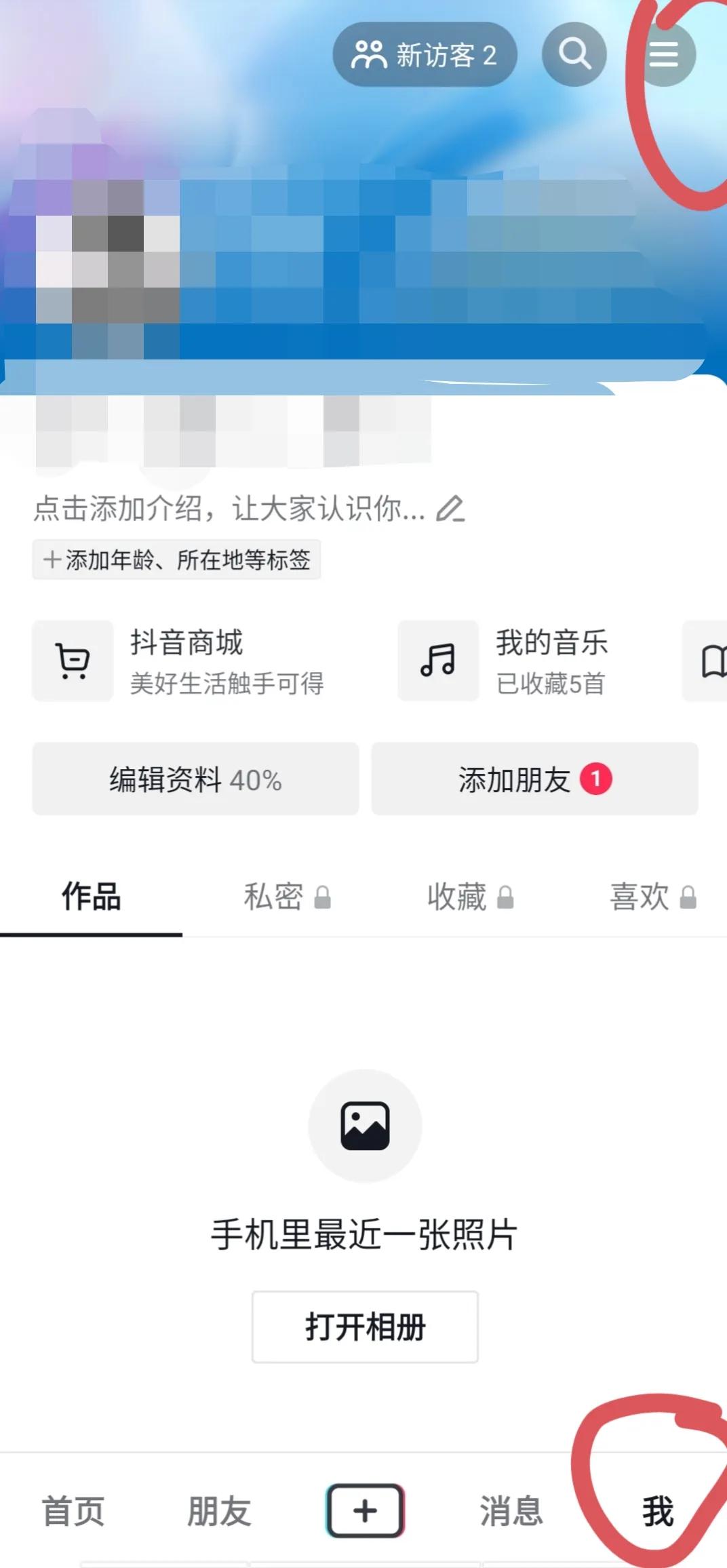 挣钱最快的app（看书挣钱最快的app）