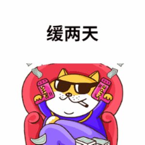 呆账属于老赖吗（呆账属于失信吗）