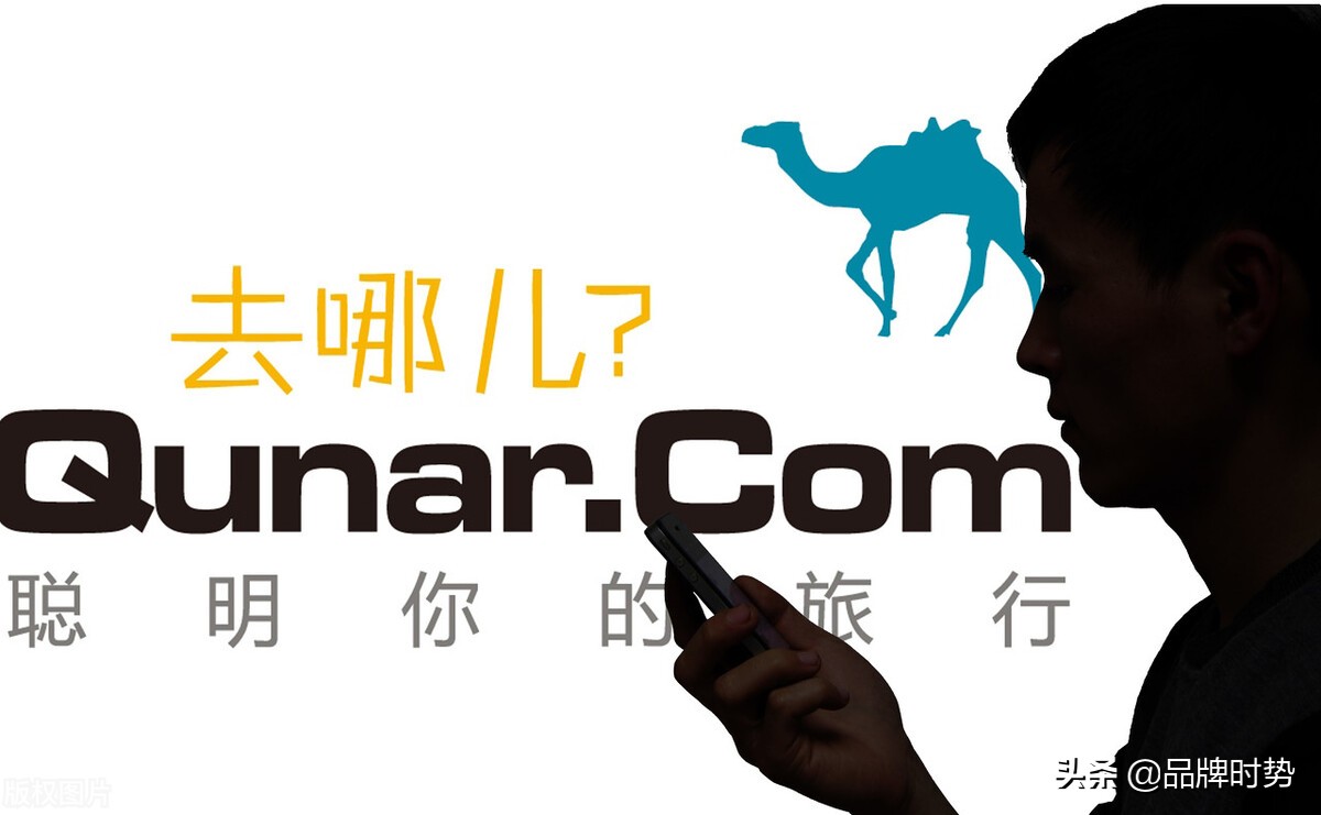 订机票哪个网站好（订机票的官方网站哪个好）