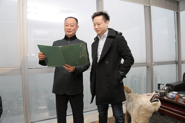 国实基金赵旭简历(国实集团赵旭简历)插图 国实基金赵旭简历(国实集团赵旭简历)