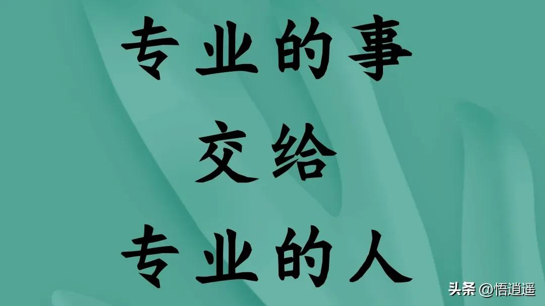 买基金有哪些技巧（买基金有几种方法）