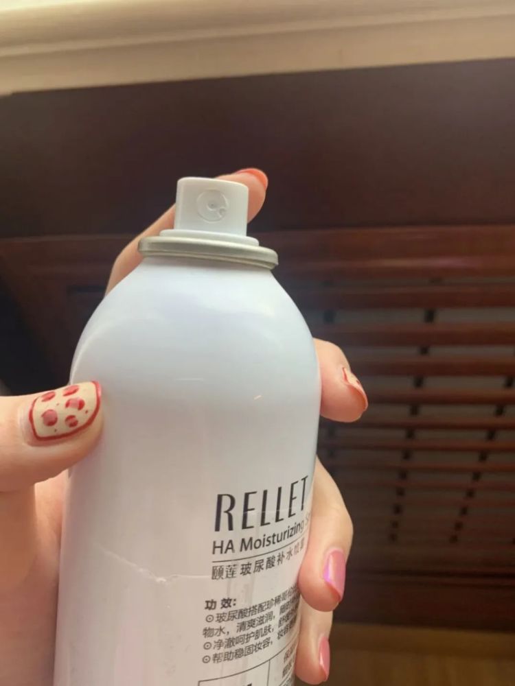 福瑞达水疗机靠谱吗（福瑞达眼球spa安全吗）