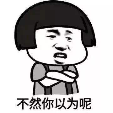 商业健康险税优识别码怎么查（健康商业险税优识别码扣除）