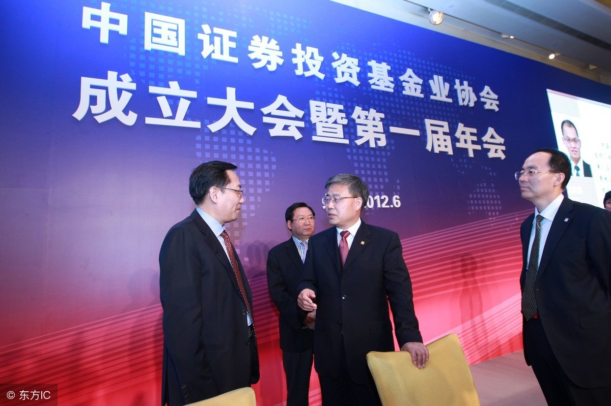 基金从业报名入口（基金从业报名入口2022）