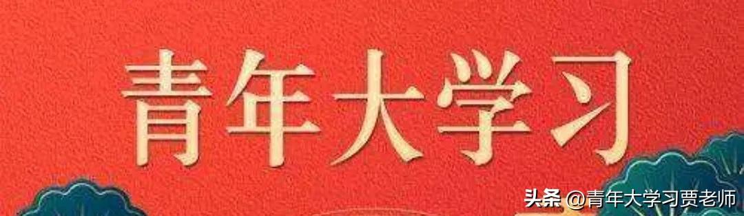 只需10元导师带赚（导师10元赚500）