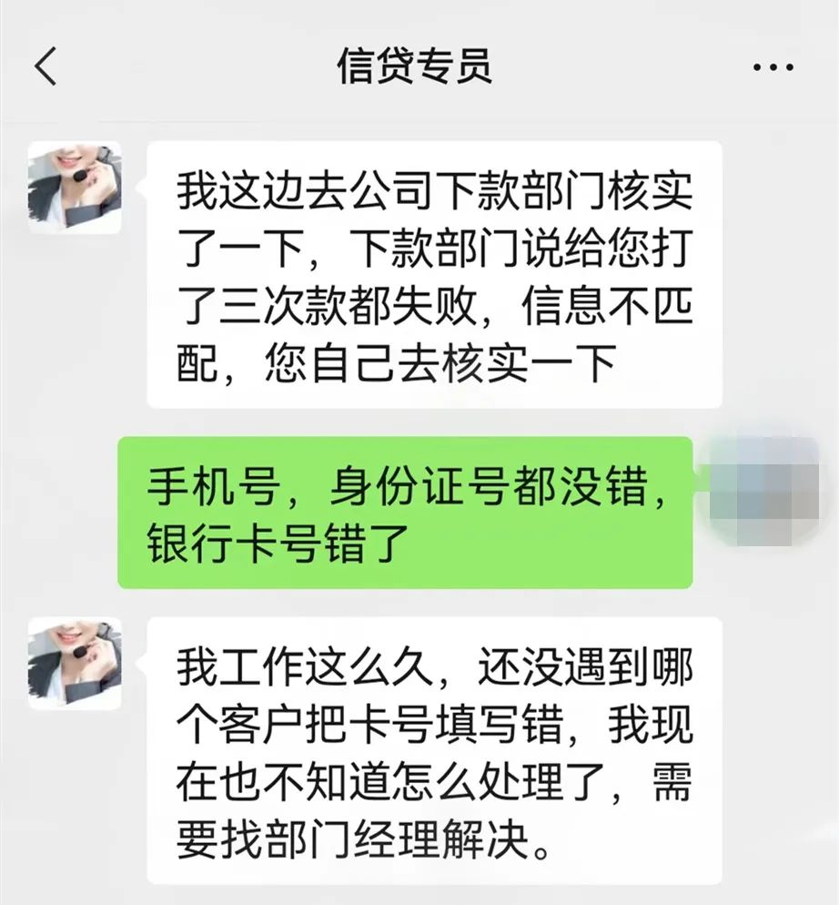 秒过的贷款app（申请秒过的贷款有哪些）