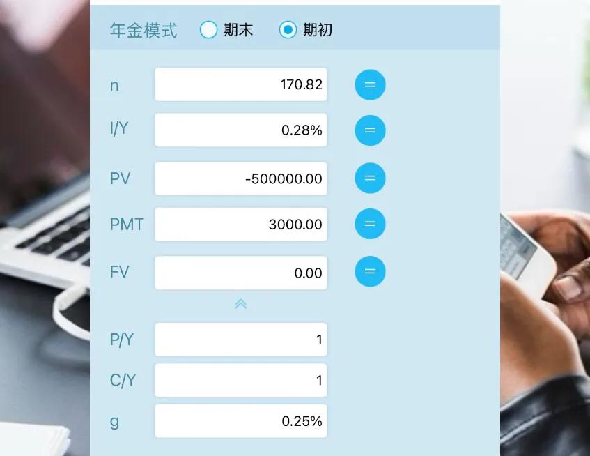 邮政利率表2022最新版利率（邮政利率表2020最新版利率）