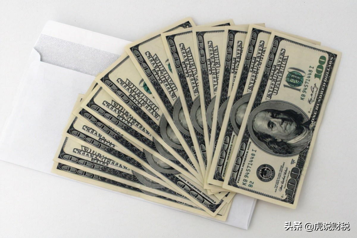 什么是私募基金（什么是私募基金公司）