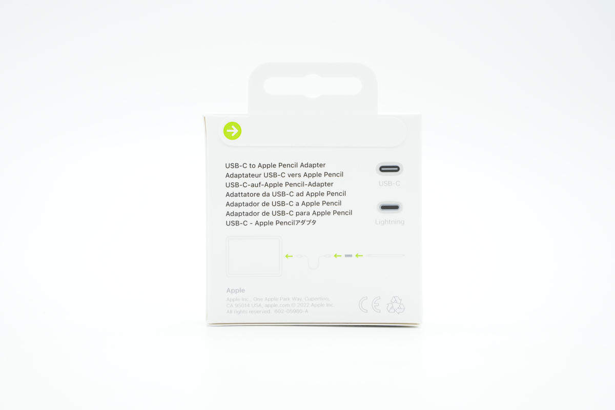 苹果笔怎么充电（一代苹果笔怎么充电）