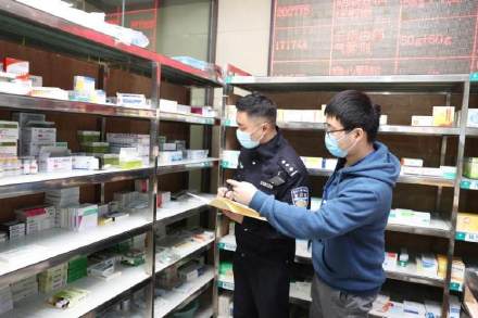 重庆基金从业资格考试报名入口(重庆基金从业资格考试报名入口网址)插图1 重庆基金从业资格考试报名入口(重庆基金从业资格考试报名入口网址)