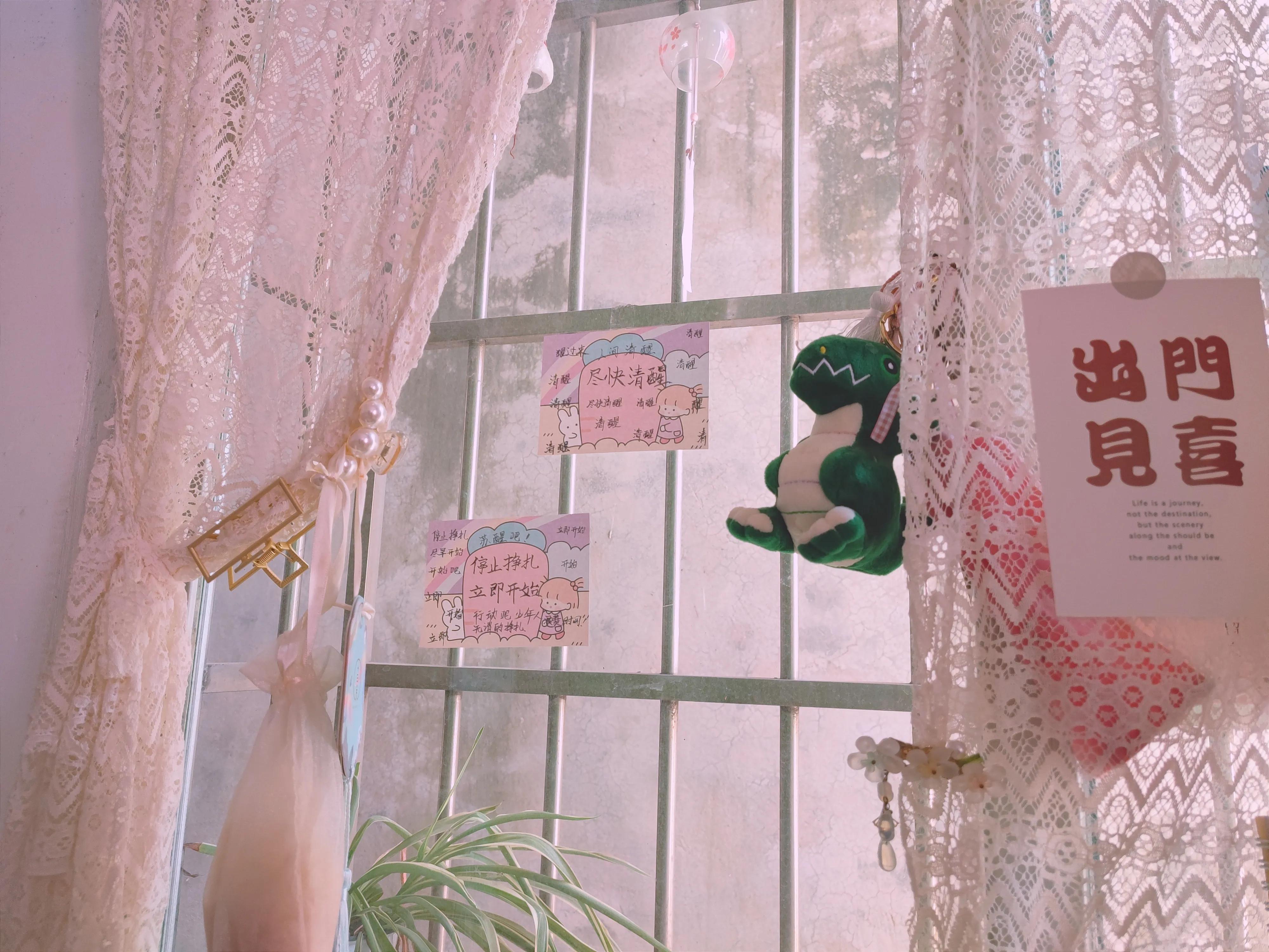 女人怎样学理财（女人如何学会理财）