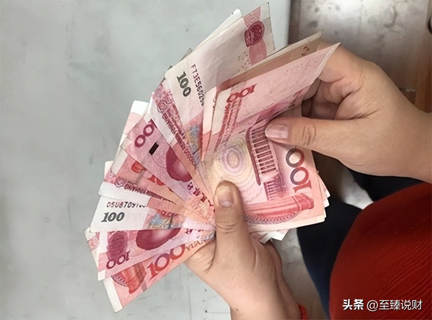 银行基金怎么玩才能赚钱快呢（银行基金稳赚吗）