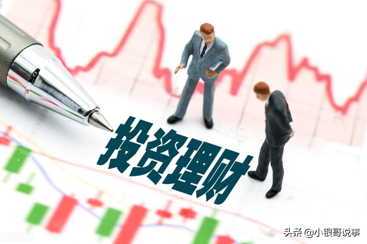 买基金理财收益高吗（基金收益比理财高吗）