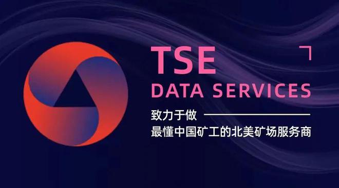 cspr是甚么币(cspr是甚么币甚么这时候在OKCoin上架)插图1 cspr是甚么币(cspr是甚么币甚么这时候在OKCoin上架)