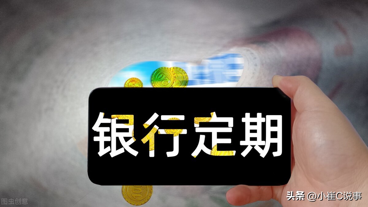 理财是怎么赚钱的理财产品呢（理财是怎么赚钱的理财产品呢）