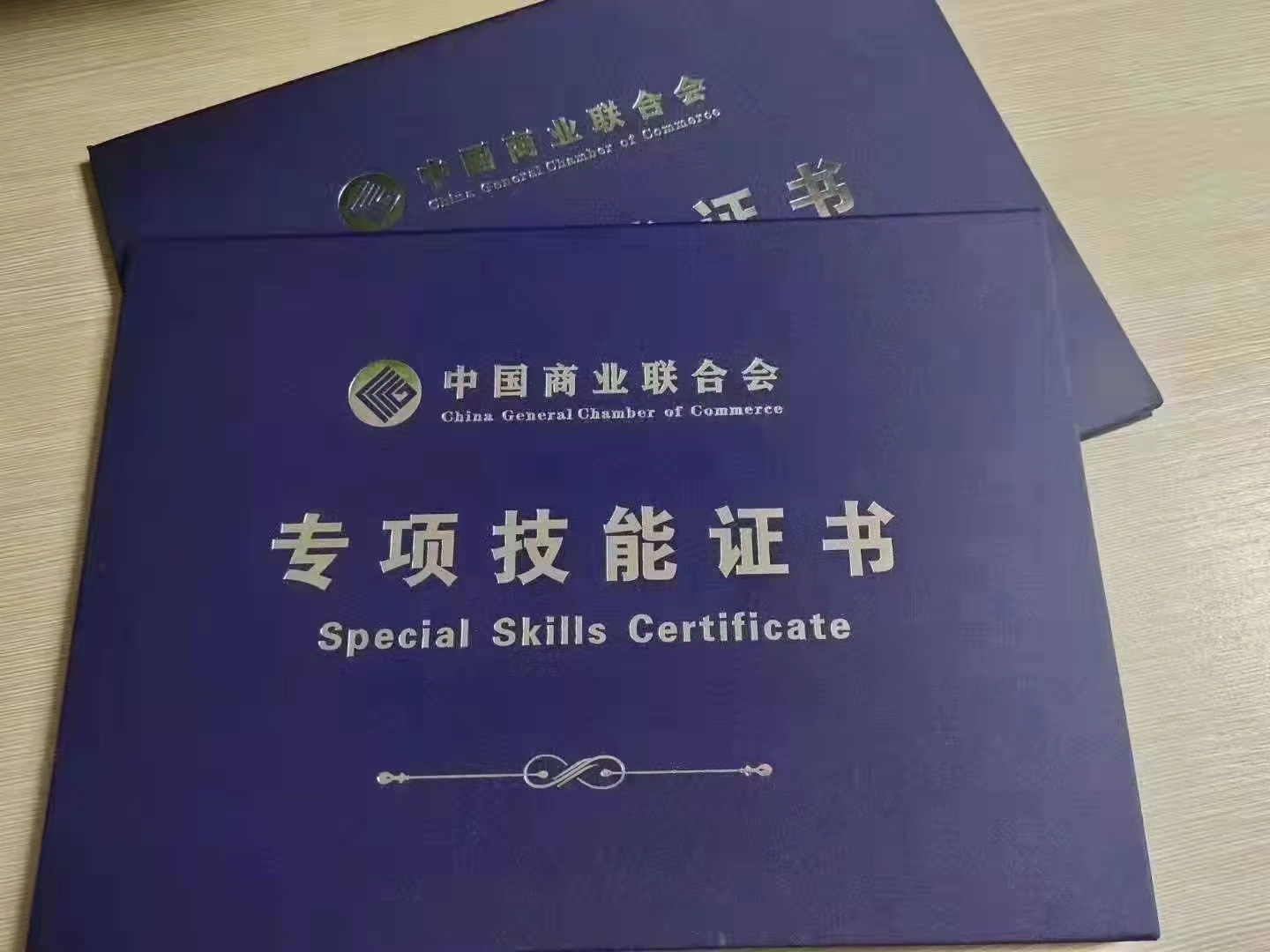 hr考试需要什么条件（hr需要具备什么条件）