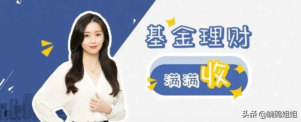 最大回撤止盈法（什么是回撤止盈法）