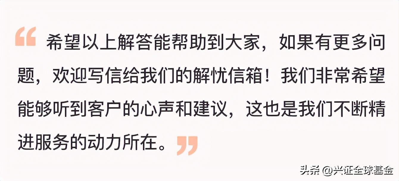 怎么选基金知乎（如何挑选基金知乎）