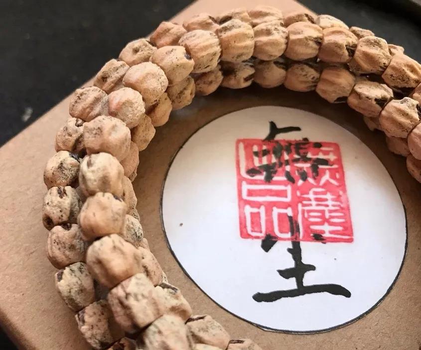 百香籽最佳尺寸（百香籽什么尺寸最好）