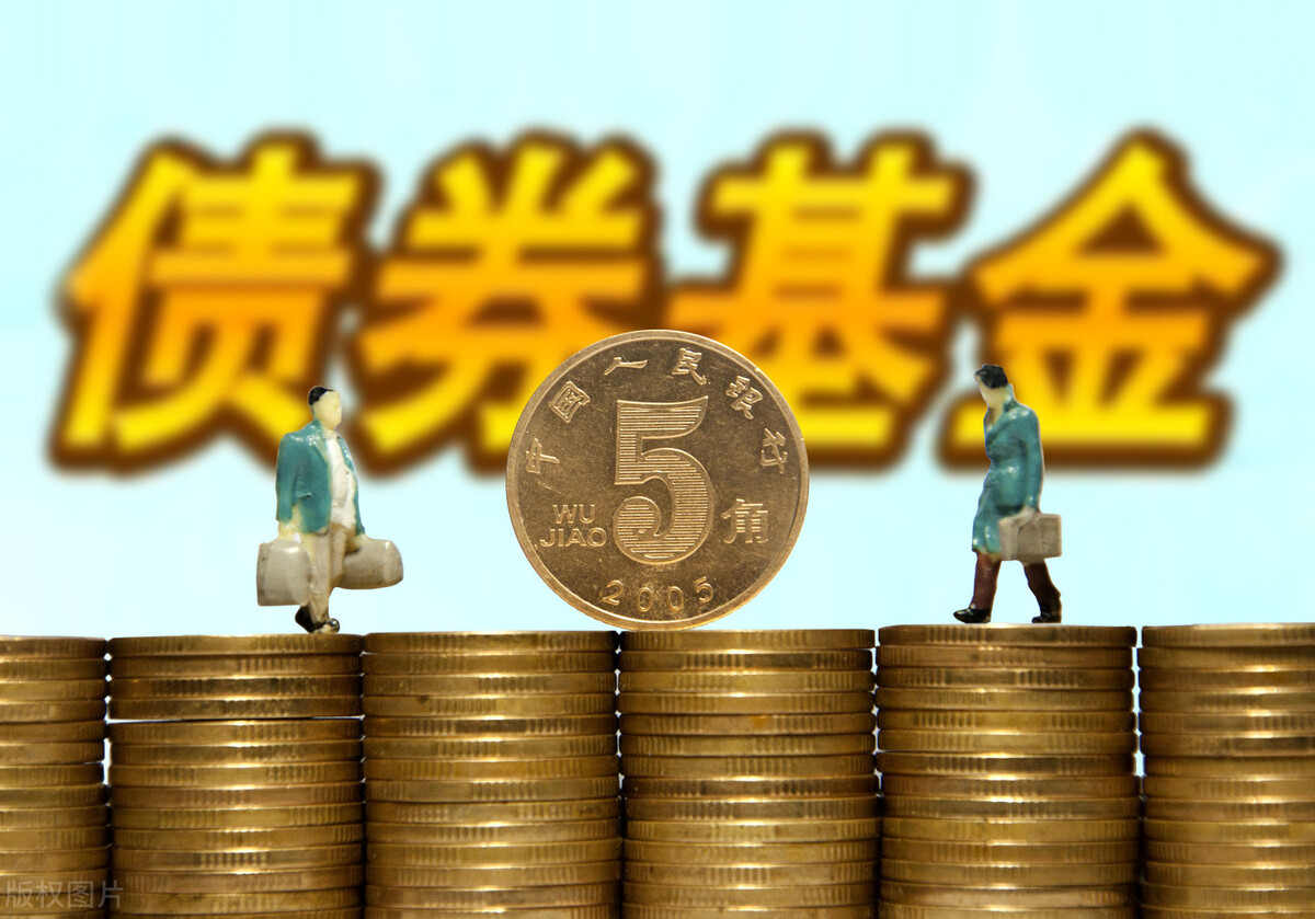 买理财合适还是基金合适（买理财还是基金好）