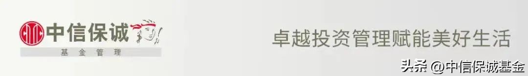 基金投资入门与技巧电子书（投资基金入门的书）