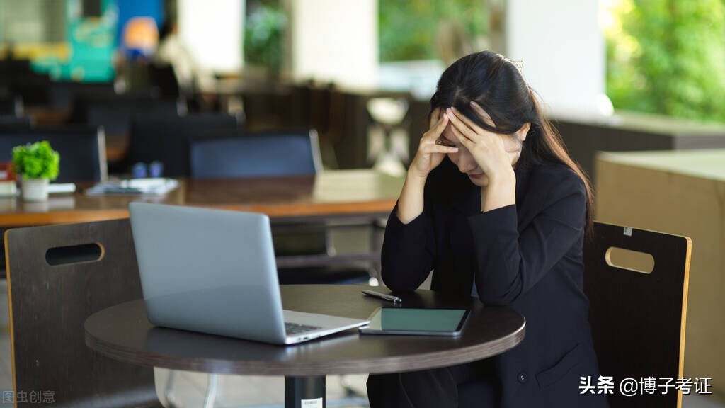 会计要考的四大证书（会计考的八个证书）