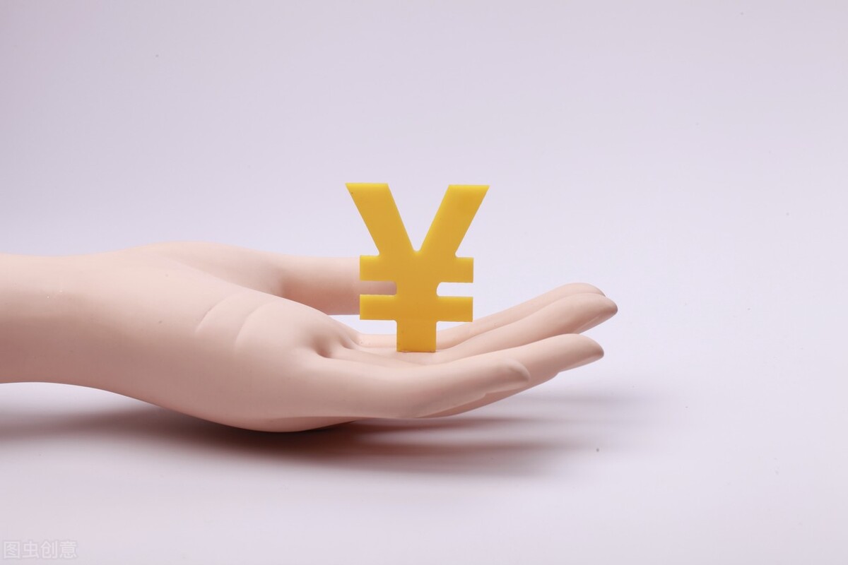 基金玩得好的一年能赚多少（玩基金多少人赚钱）