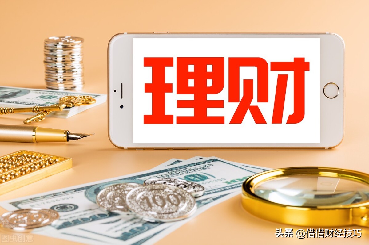 理财产品怎么计算收益的（投资理财产品怎么算收益）