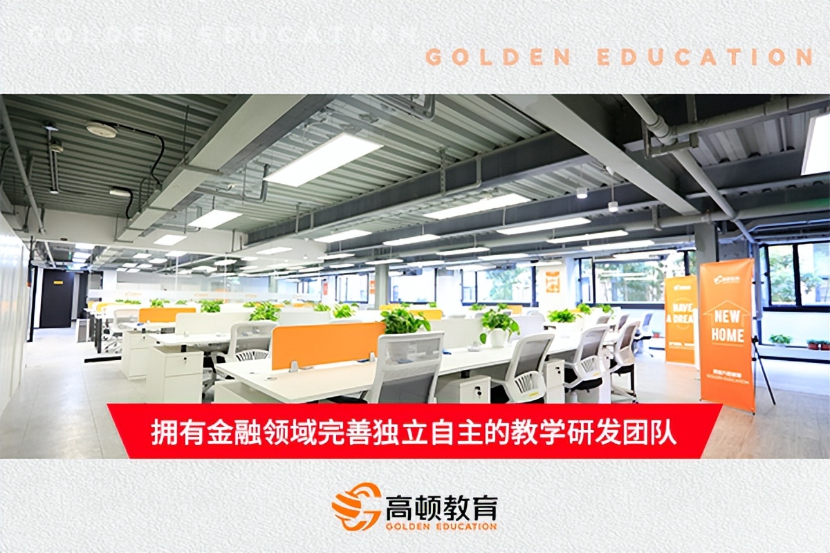 cfa报名条件要求（cfa考试报名条件）