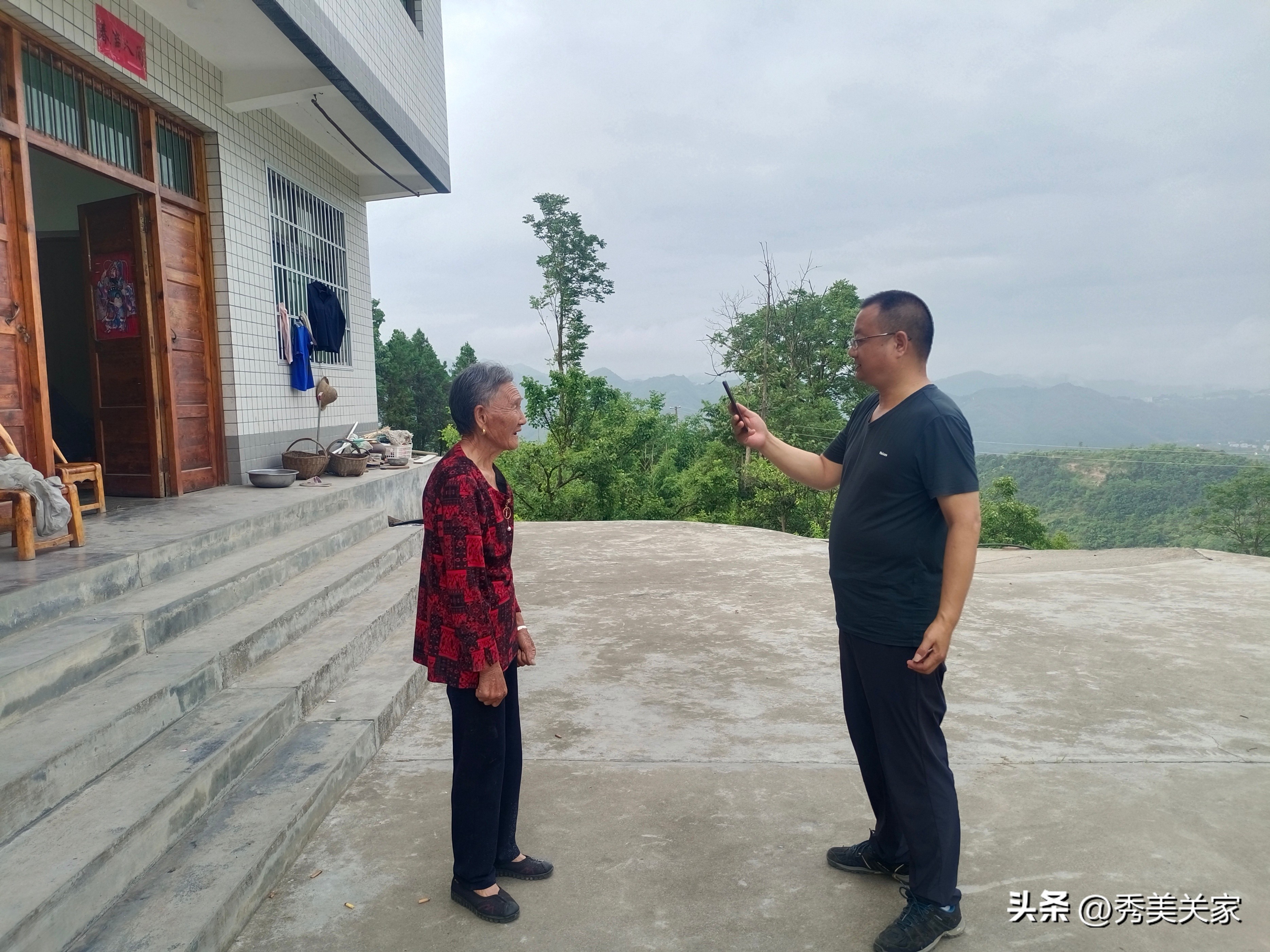 在手机上买基金安全吗（在手机上买基金安全吗是真的吗）