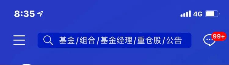 怎样买指数基金（怎样买指数基金比较好）