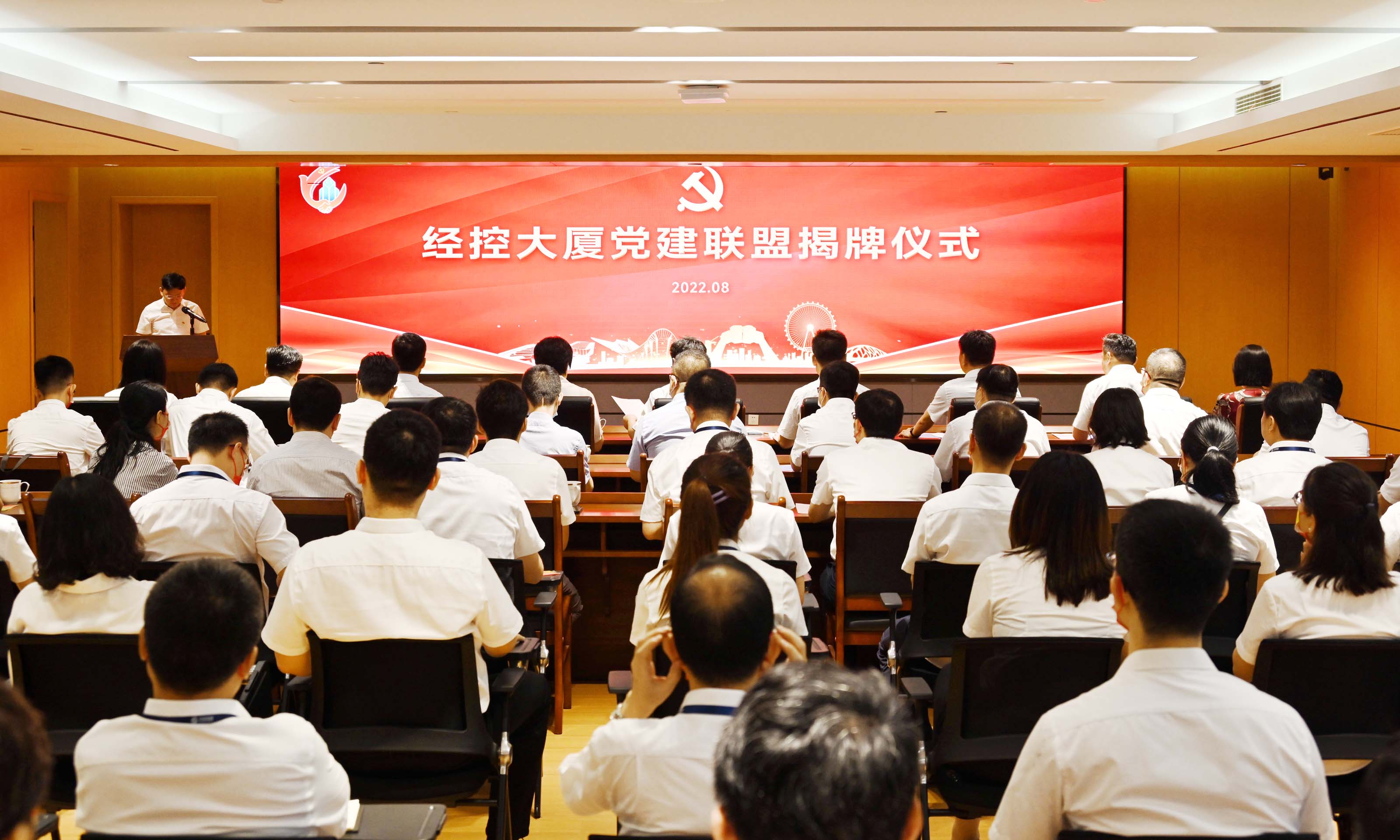 青岛国控基金管理有限公司(青岛国控基金管理有限公司是国企吗)插图6 青岛国控基金管理有限公司(青岛国控基金管理有限公司是国企吗)