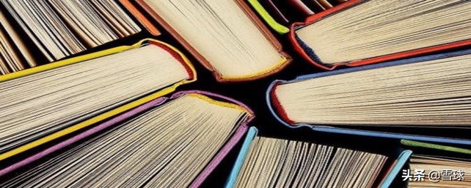 基金入门知识必读书籍（基金入门读什么书）