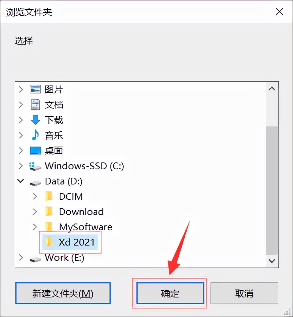 下载app安装（新米视频下载app安装）