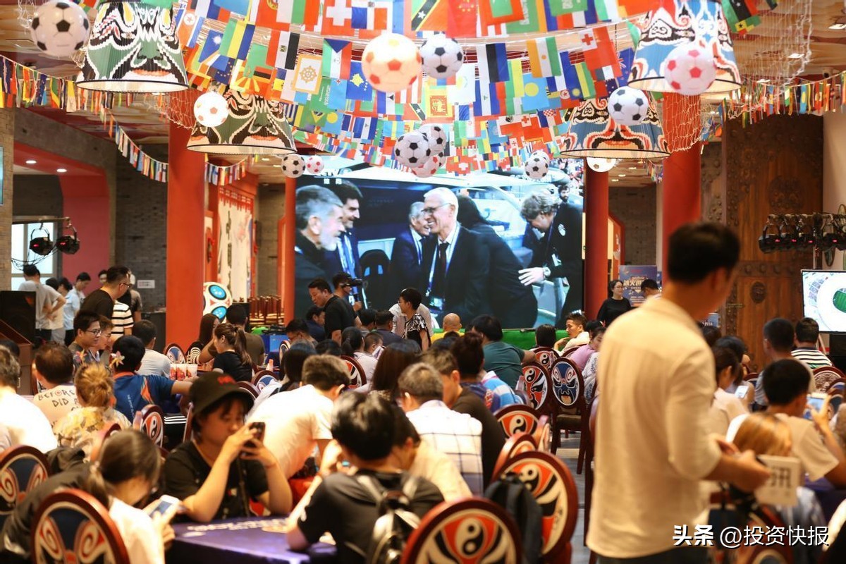 投资公司靠什么赚钱的（做投资公司赚钱吗）