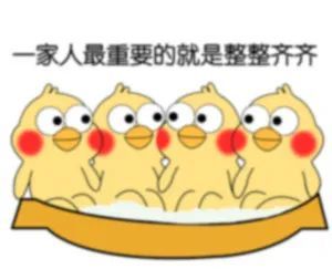 福瑞达水疗机靠谱吗（福瑞达眼球spa安全吗）