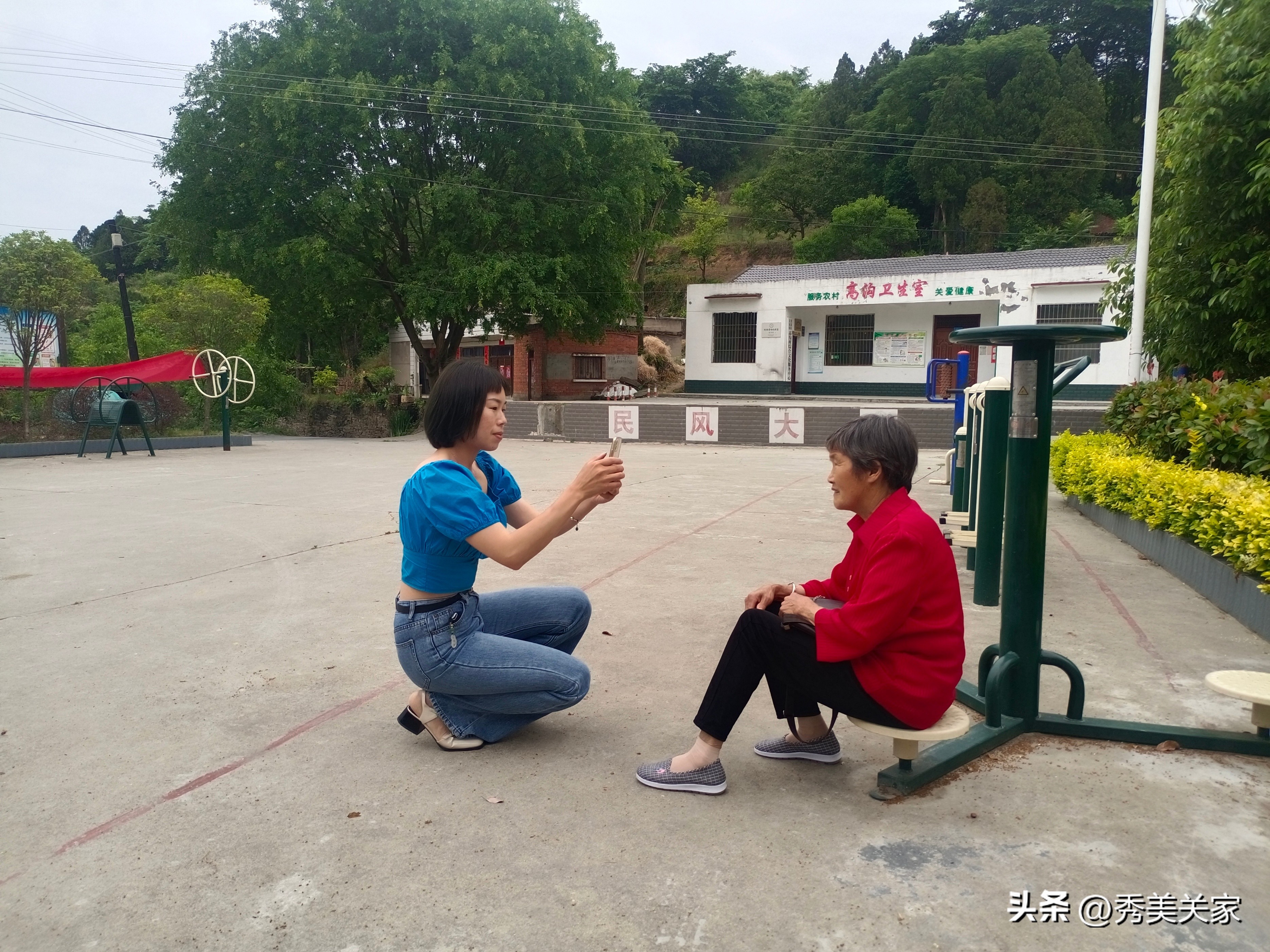 在手机上买基金安全吗（在手机上买基金安全吗是真的吗）