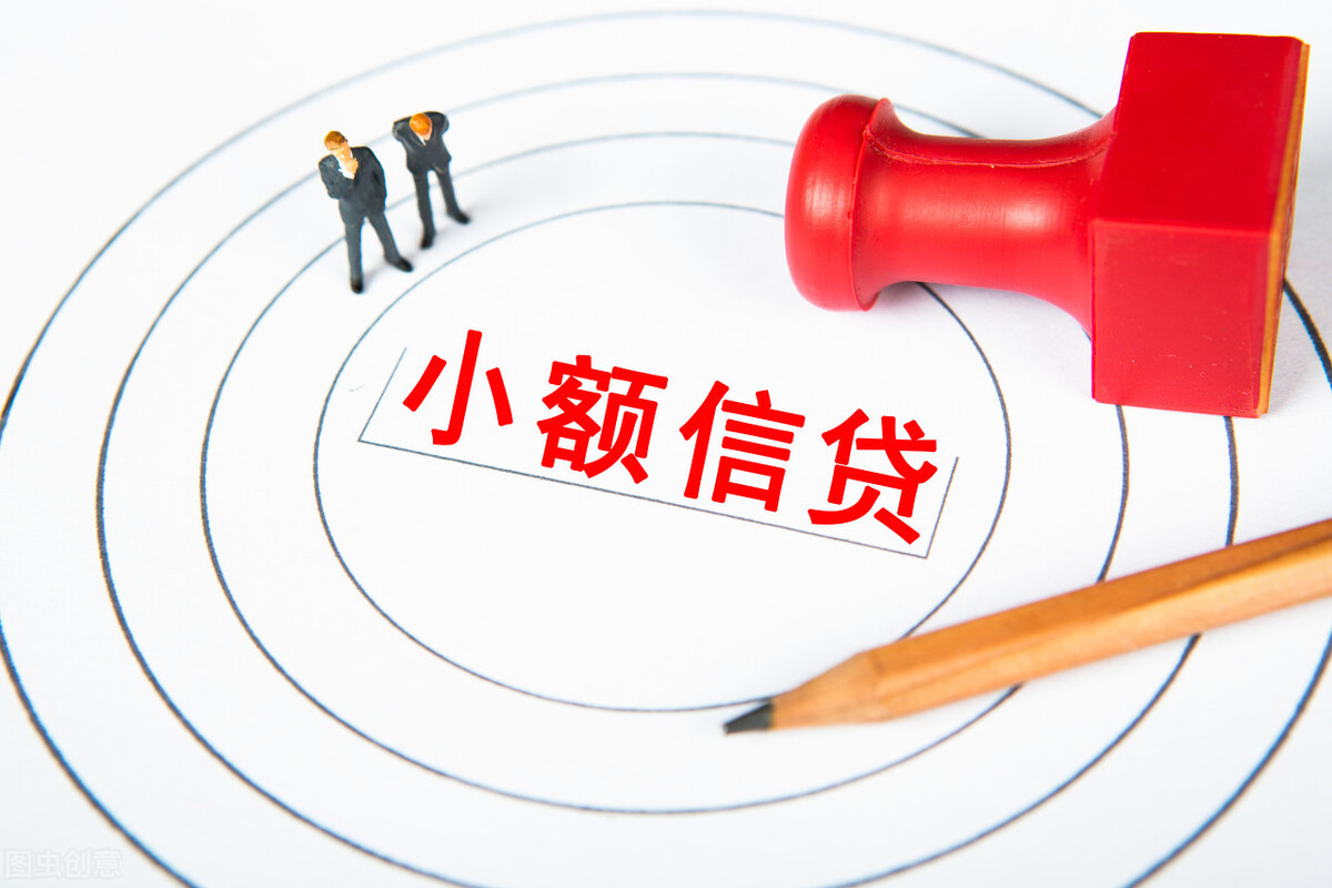 分24期利息低的正规贷款平台（分24期利息低的正规贷款平台是哪个）