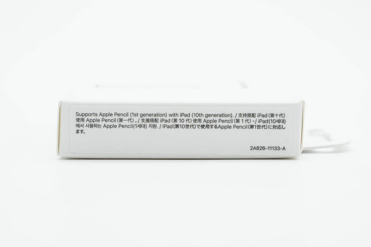 苹果笔怎么充电（一代苹果笔怎么充电）