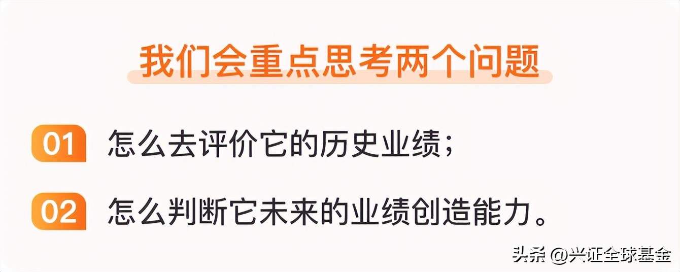 怎么选基金知乎（如何挑选基金知乎）