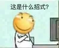 基金如何才能赚钱（基金怎样才能赚钱）