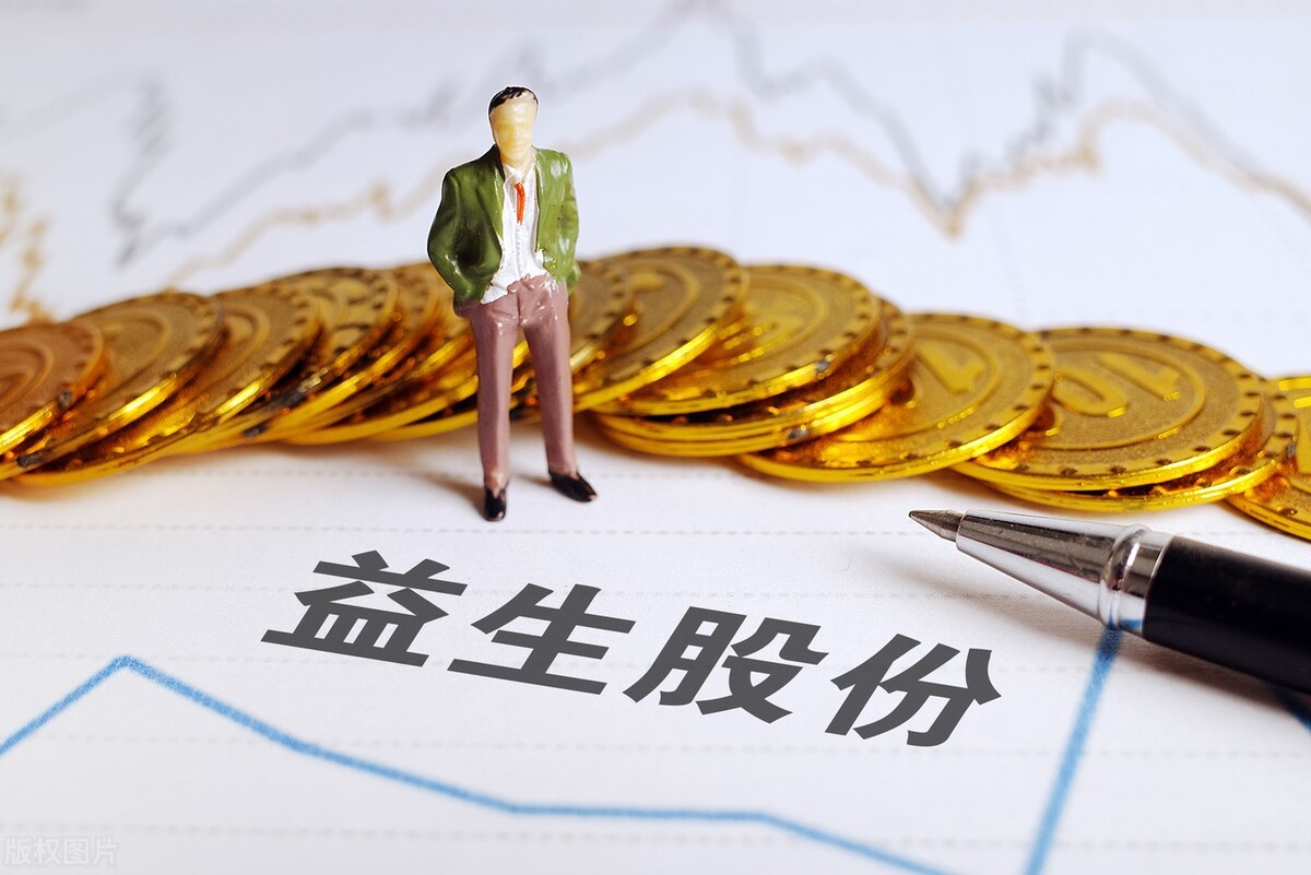 猪肉概念股龙头股一览（a股猪肉概念龙头股）